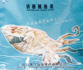 鐵板魷魚(yú)條